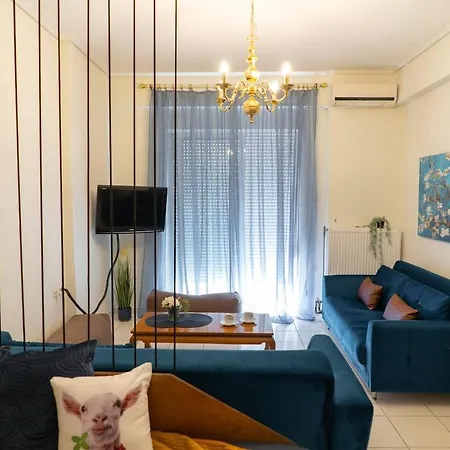Goat-ness Sake Apartamento Volos